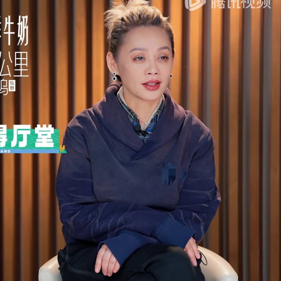 原版五十公里桃花坞5宁静同款卫衣春秋连帽休闲百搭上衣女衣服潮