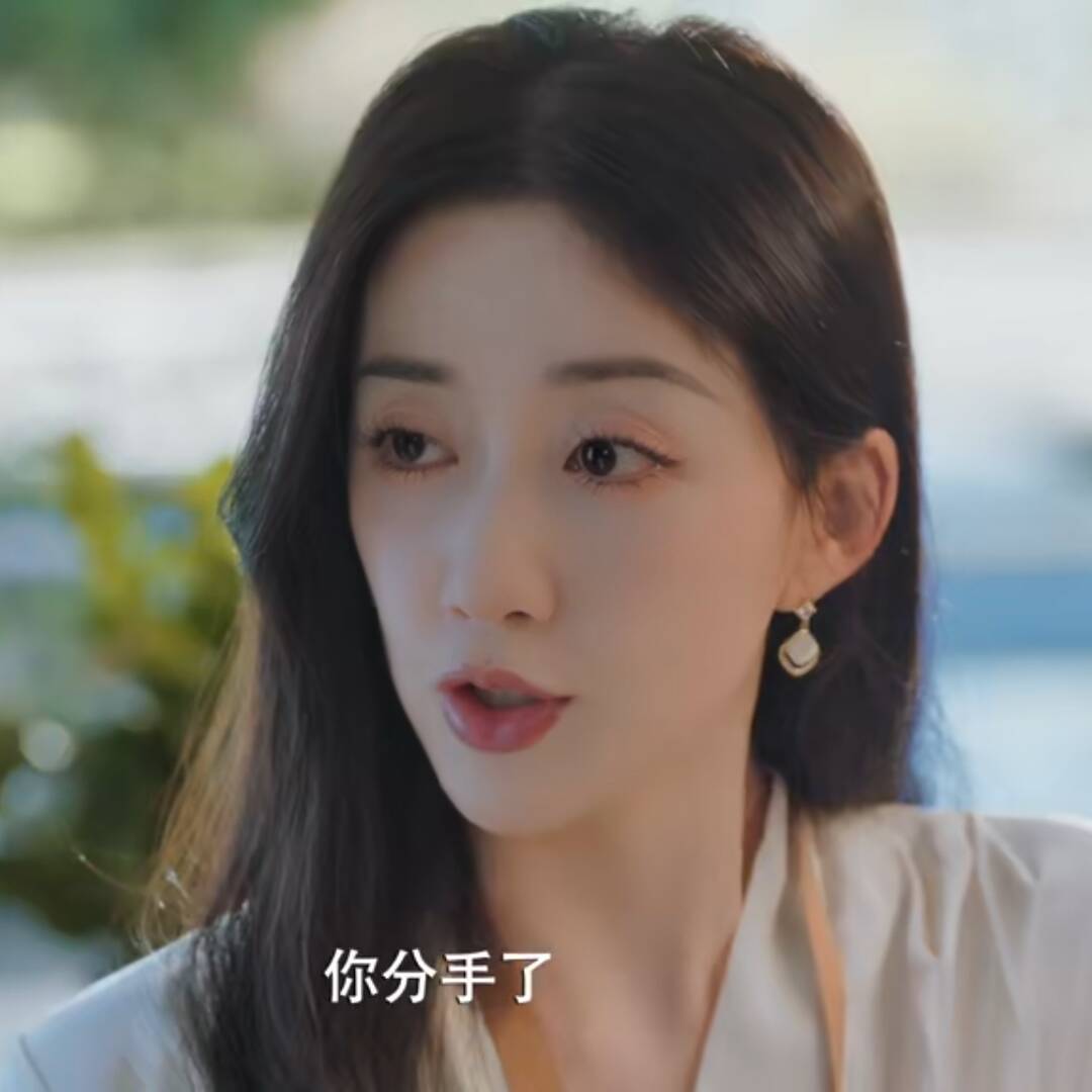 短剧陈欣予陆冉冉同款耳钉耳饰女