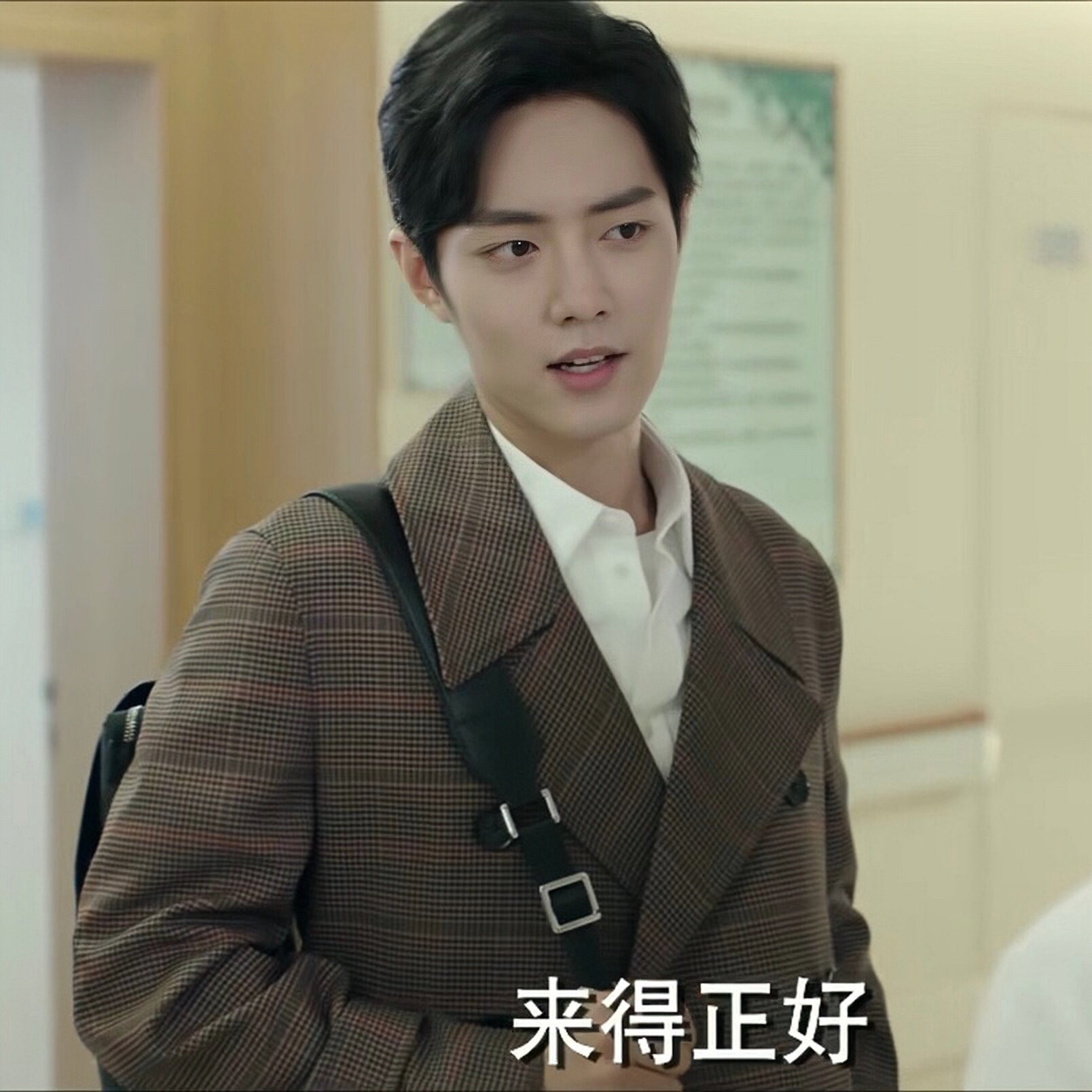 原版骄阳伴我肖战盛阳同款风衣外套韩版西装领格子中长款衣服男潮