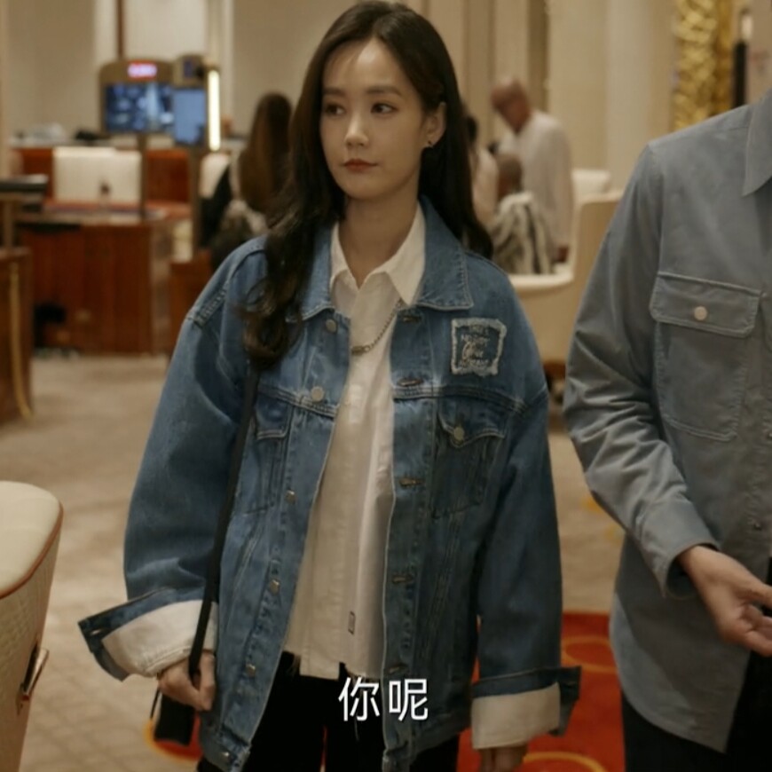 原版特工任务李一桐姚瑶同款牛仔外套翻领长袖夹克上衣女衣服潮