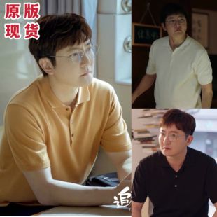 男衣服 原版 追爱家族郭京飞齐天佑同款 短袖 t恤休闲百搭针织polo衫