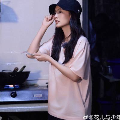 花儿与少年7李沁同款短袖t恤上衣