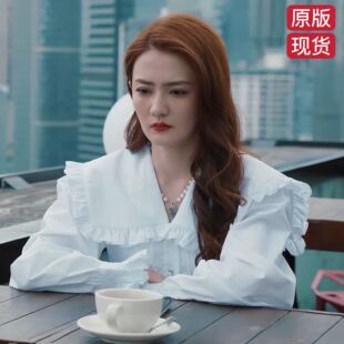 原版我们的当打之年徐璐谷峤同款衬衫上衣娃娃领长袖衬衣女衣服潮