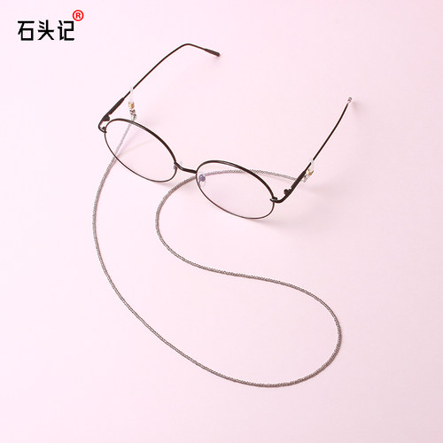 石头记眼镜链珐琅灰串珠眼镜链