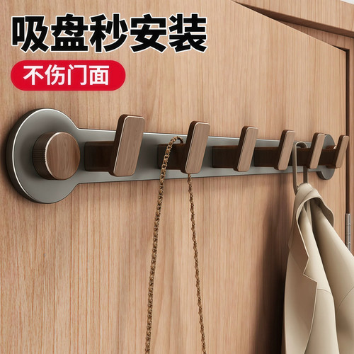门后挂钩吸盘挂钩免打孔挂衣钩