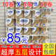 宝丽格极柔卷纸加厚卫生纸实惠装 整箱5层可湿水有芯厕纸50卷150克