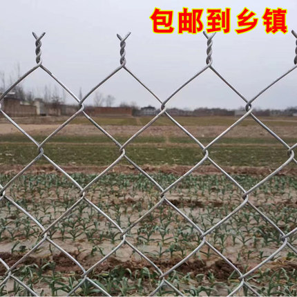 镀锌铁丝网勾花网围栏网养殖网牛栏网护栏网养鸡防护隔离网钢丝网