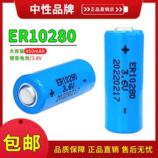 中性ER10280锂电池三菱PLC工控设备FX2NC-32BL通用ER10/28带插头