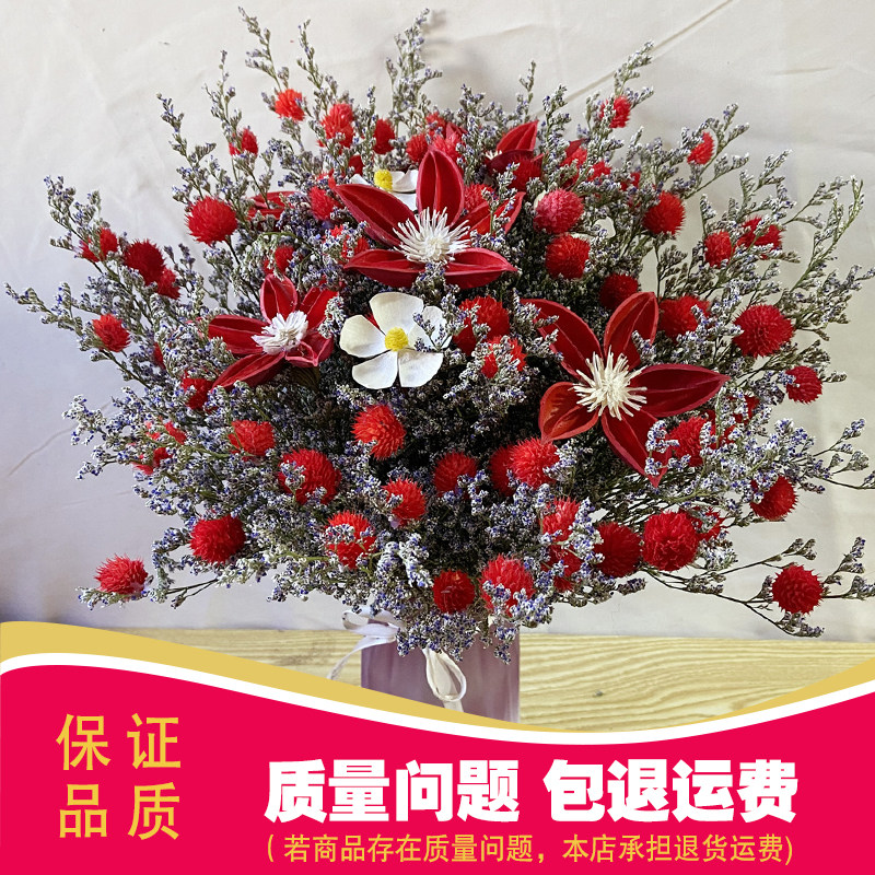雲南新品幹花鴻運當頭花開富貴歐式風格典雅客廳玄關裝飾在類目 家居飾品, 花瓶/花器/仿真花/仿真飾品, 乾花/花瓣/乾花包/幹樹枝中 - 來自Buy2taobao.com提供專業的淘寶代購服務