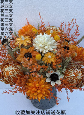【云南七彩花坊】干花家居装饰