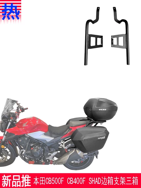 Товары от 啊啊啊啊建勇