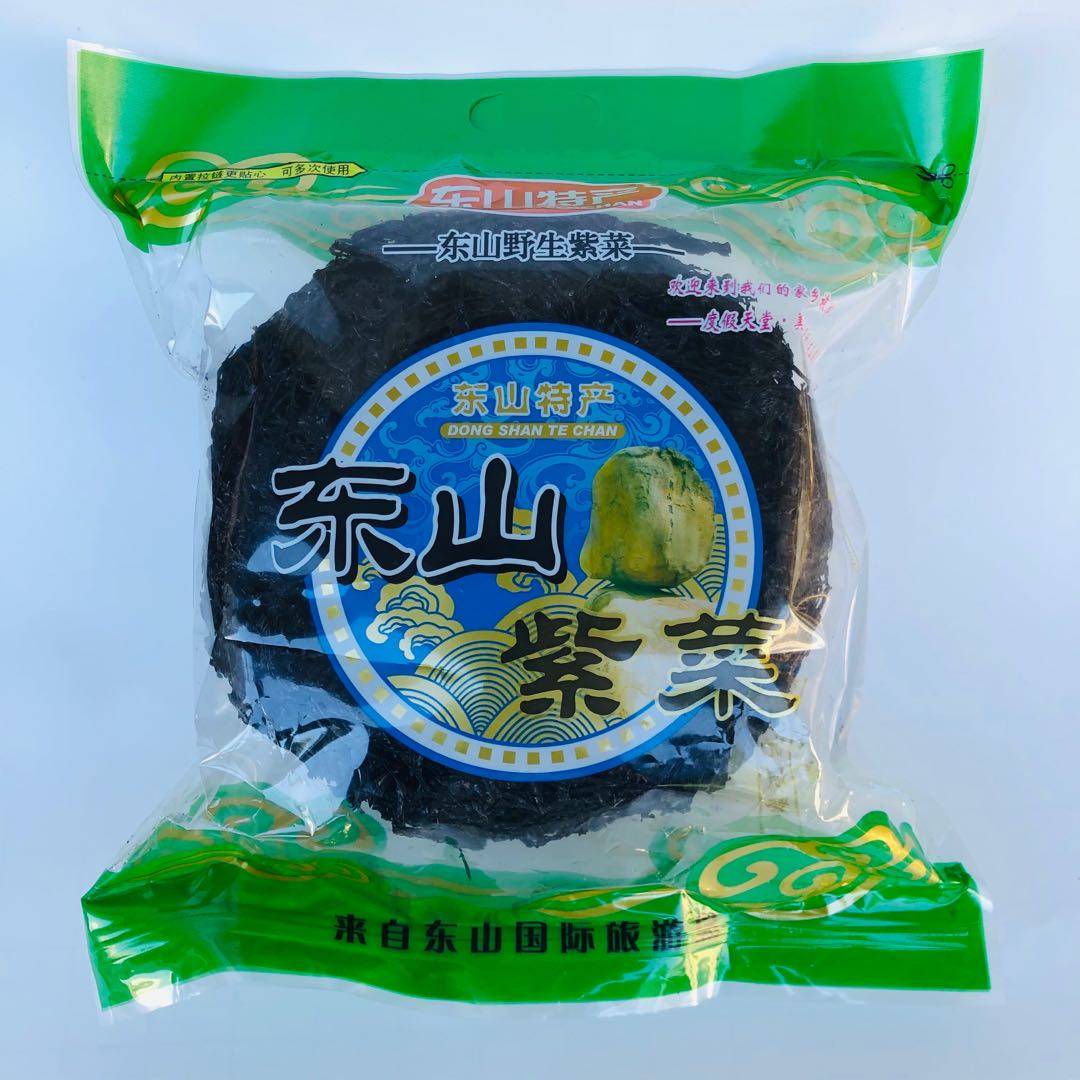 头水紫菜250g福建东山岛特产干货