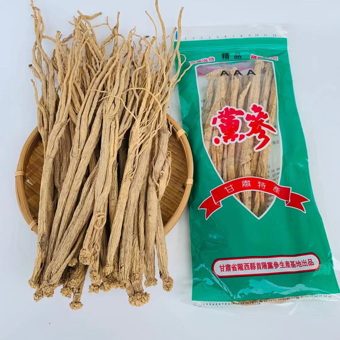 特级党参干货甘肃特产中药材当参养生茶泡酒当归黄芪片250g包邮