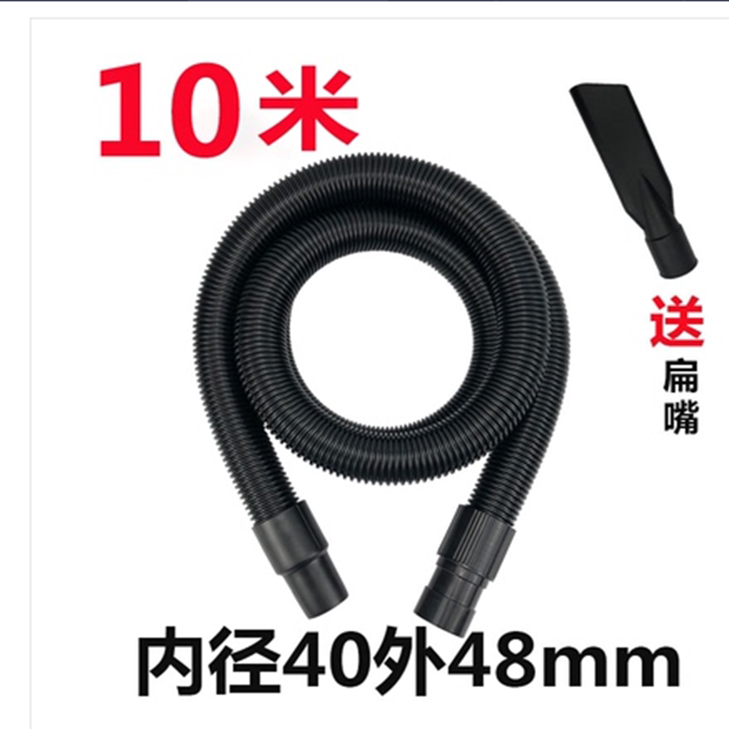 洁霸吸尘器管子通用配件大全工业