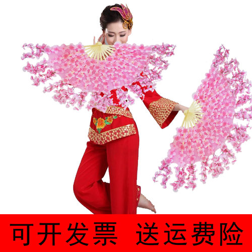 桃花扇双面扇花瓣扇演出跳舞扇