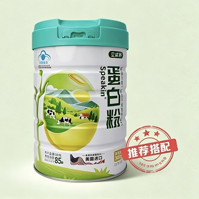 立忒舒蛋白粉高含量85%中老年成人儿童蛋白质增强双重蛋白营养粉