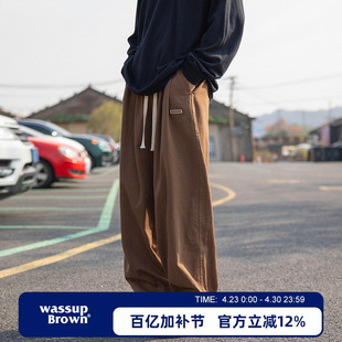 WASSUP BROWN日系潮牌直筒工装裤男2026新款宽松休闲阔腿长裤子