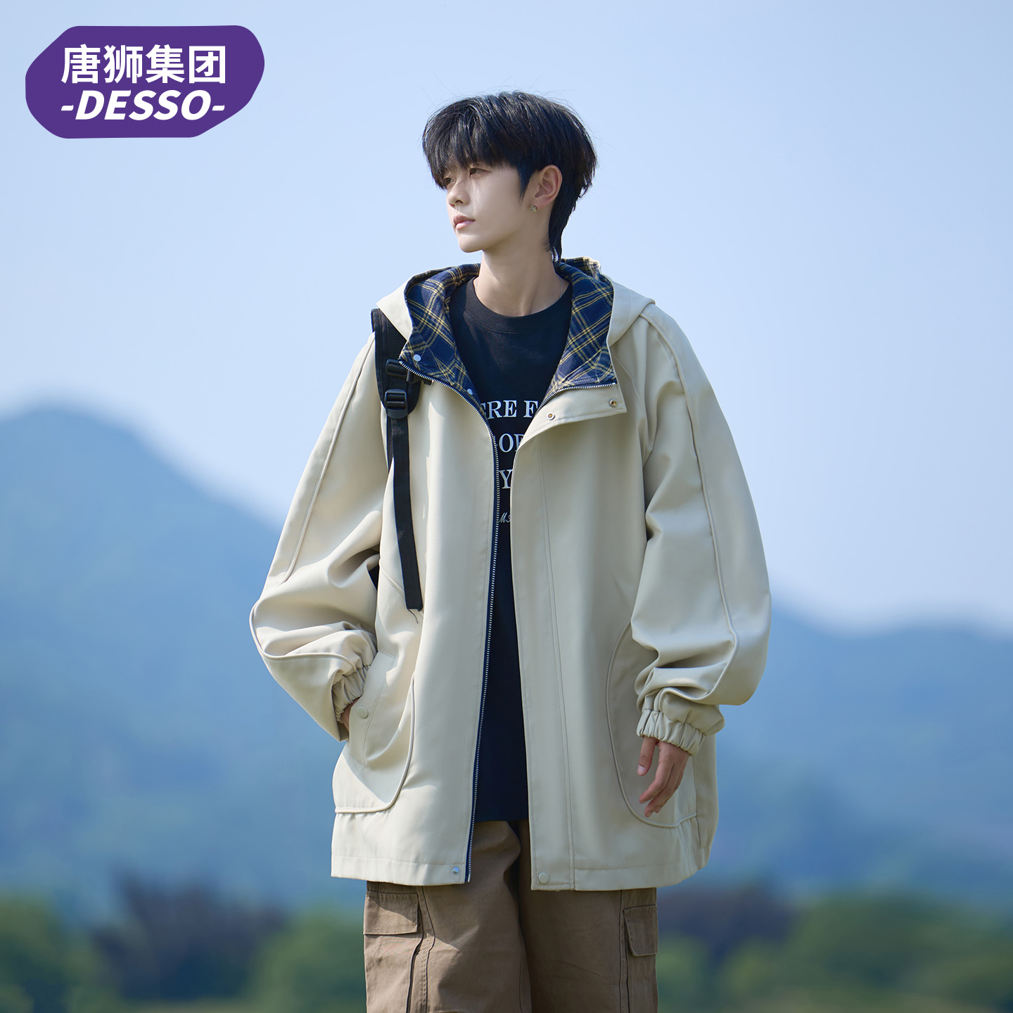 唐狮集团DESSO休闲宽松夹克