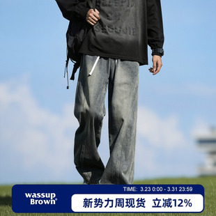 宽松休闲直筒长裤 WASSUP 男2026新款 高街弯刀牛仔裤 子 BROWN美式