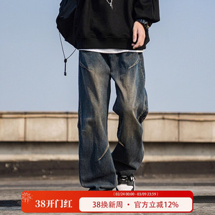 WASSUP BROWN美式高街牛仔裤男秋冬季新款加绒加厚休闲直筒裤子