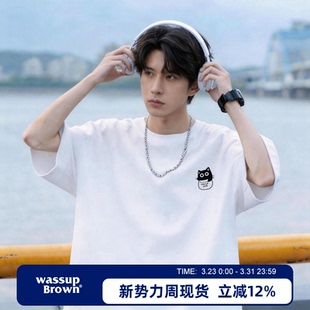 白色趣味印花打底宽松体恤 t恤男夏季 WASSUP BROWN青少年休闲短袖