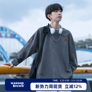 2026早秋新款 T恤男款 百搭宽松体恤 BROWN潮流简约休闲长袖 WASSUP