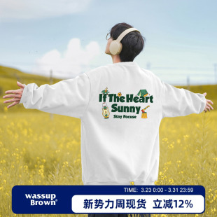 青少年长袖 新款 上衣服 BROWN宽松白色圆领卫衣男2026春季 WASSUP