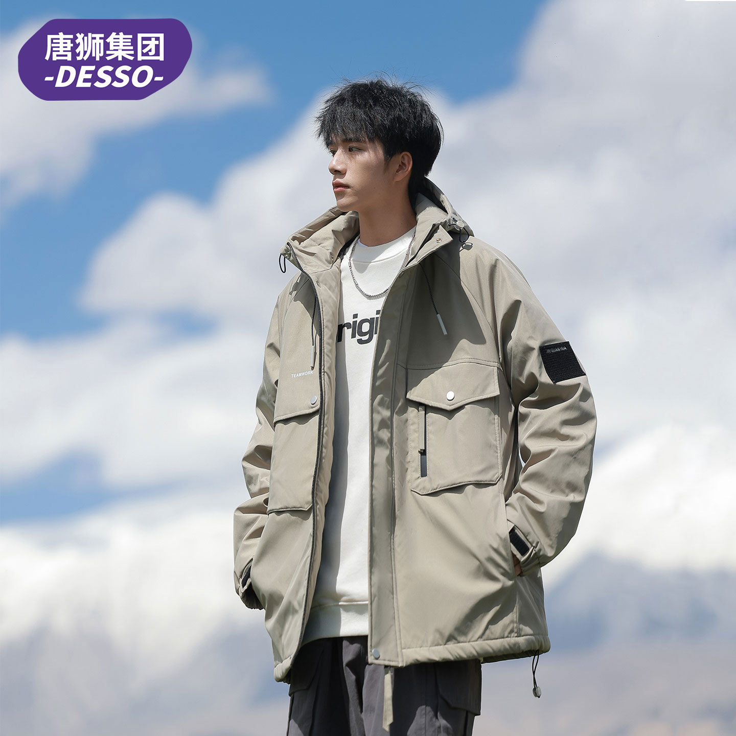 唐狮集团DESSO休闲连帽棉衣