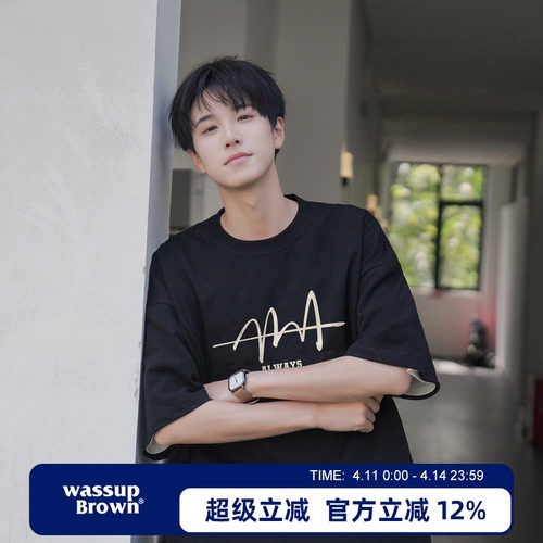 WASSUPBROWN休闲百搭T恤