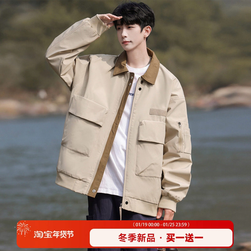 唐狮集团DESSO工装翻领夹克男春季新款立体口袋潮流宽松休闲外套,男装,夹克,淘宝优惠券,粉丝福利购,淘宝优惠卷