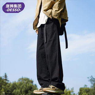 潮牌宽松直筒长裤 男2025新款 子 黑色腰带休闲裤 唐狮集团DESSO美式