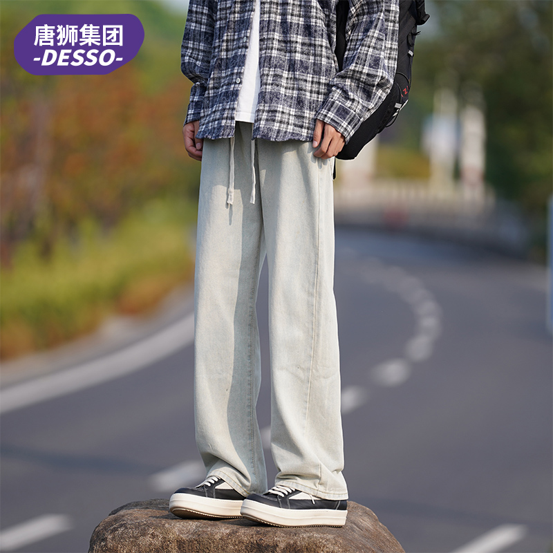唐狮集团旗下DESSO牛仔裤