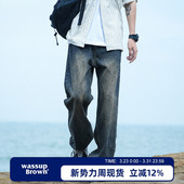 冰丝休闲百搭直筒长裤 WASSUP 男春夏季 水洗做旧牛仔裤 BROWN美式