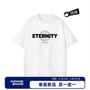 BROWN白色纯棉短袖 潮牌印花男生体恤衫 t恤男夏季 美式 新款 WASSUP