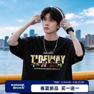 t恤男夏季 潮流短袖 高街痞帅印花青少年男生体恤 BROWN美式 WASSUP