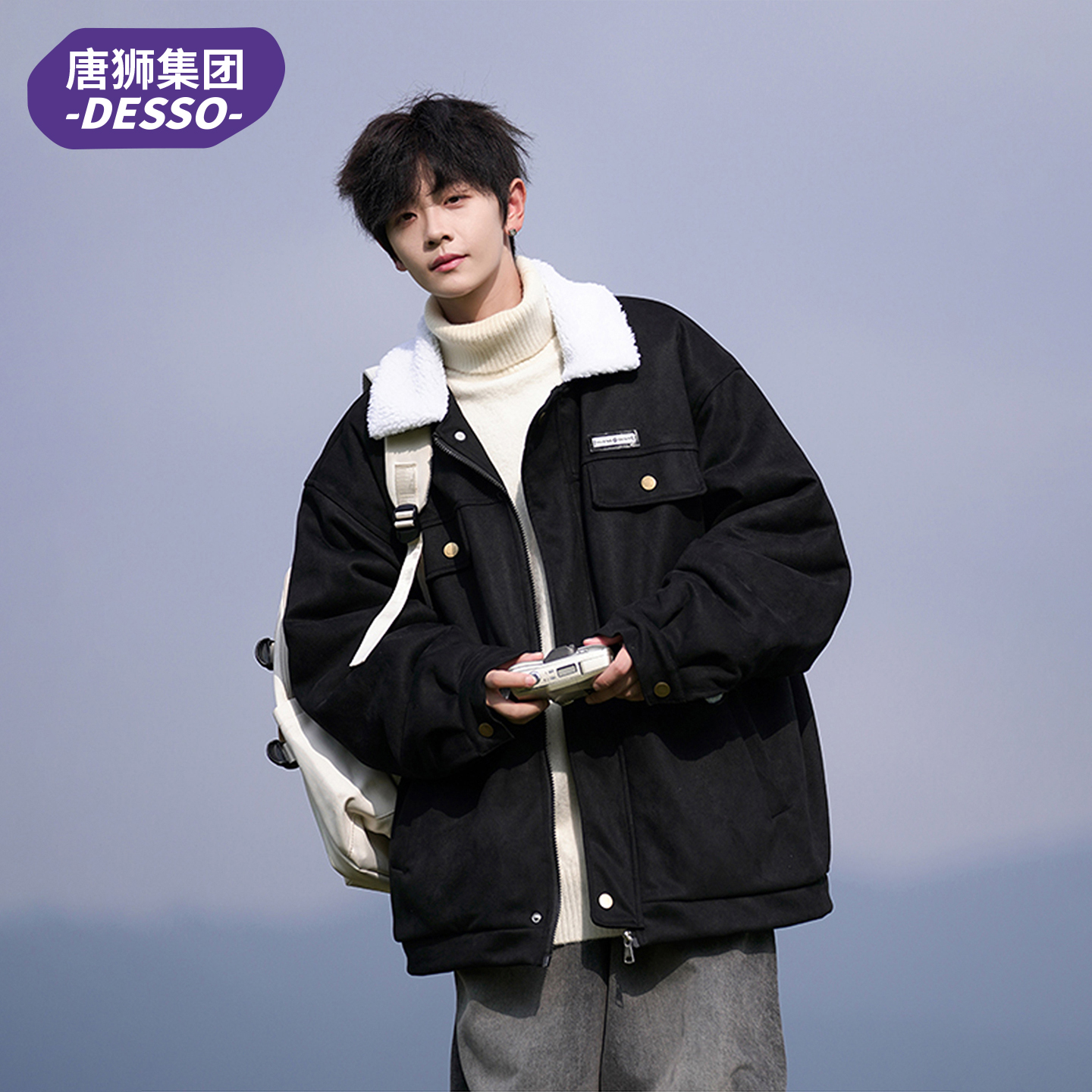 唐狮集团DESSO保暖棉衣外套