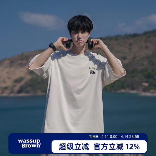 WASSUPBROWN休闲百搭T恤