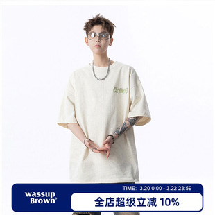 WASSUP BROWN250g重磅刺绣冰丝短袖T恤男生2026新款美式半袖体恤