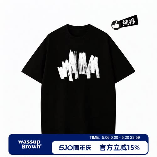 WASSUP BROWN美式短袖t恤男夏季新款半截袖潮流印花男生休闲体恤