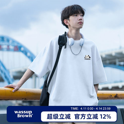 WASSUP BROWN美式潮牌圆领短袖t恤男夏季重磅宽松休闲五分袖体恤