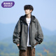 唐狮集团DESSO美式 棉衣厚外套男款 假两件夹克男秋季 休闲男生冬季