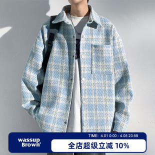 WASSUP 外套男2026春秋季 宽松大码 小香风夹克男生 BROWN格子衬衫