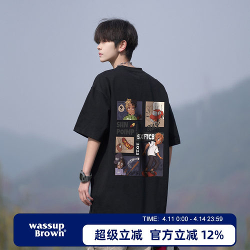 WASSUP BROWN纯棉短袖t恤男夏季美式印花潮流宽松休闲圆领体恤