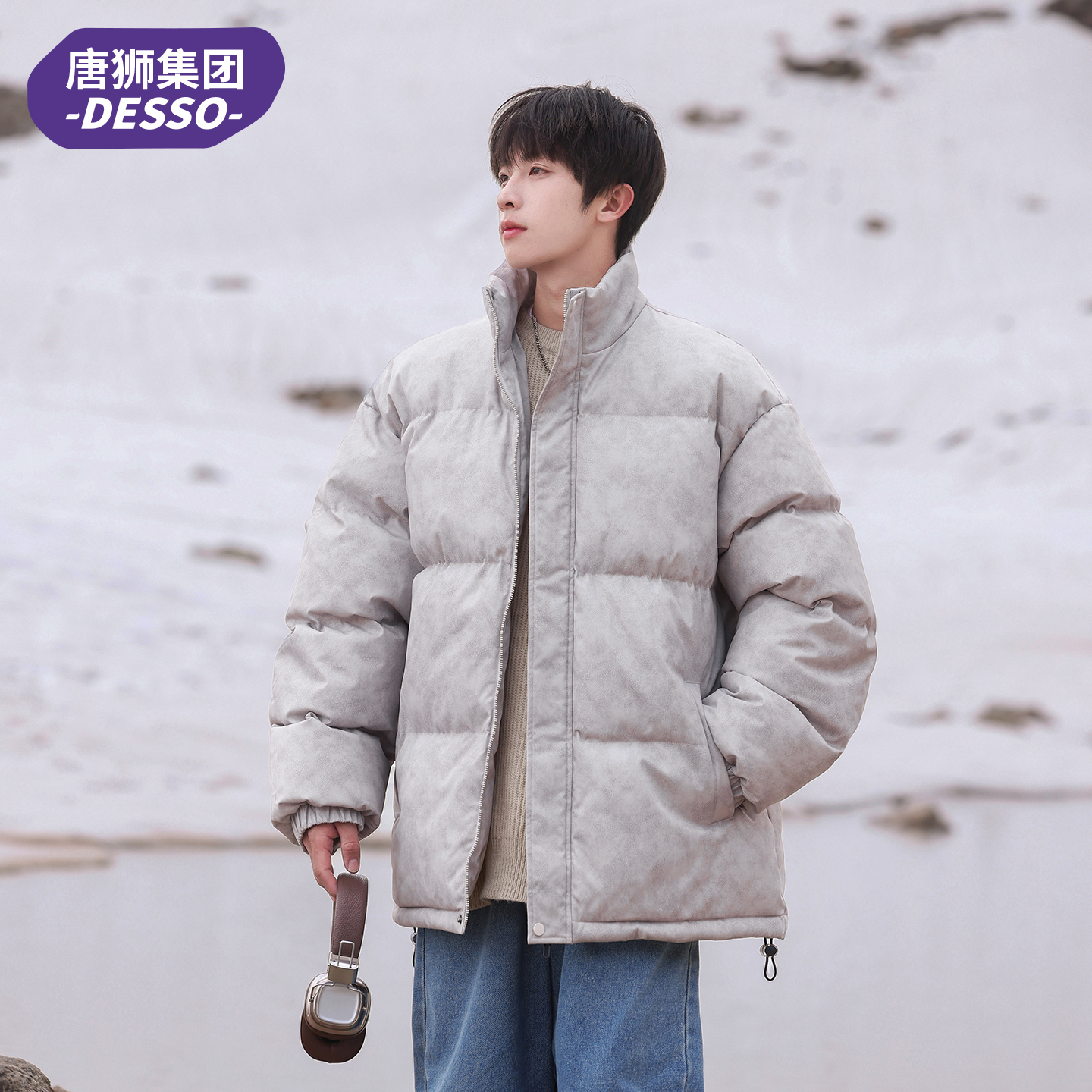 唐狮集团DESSO立领棉衣