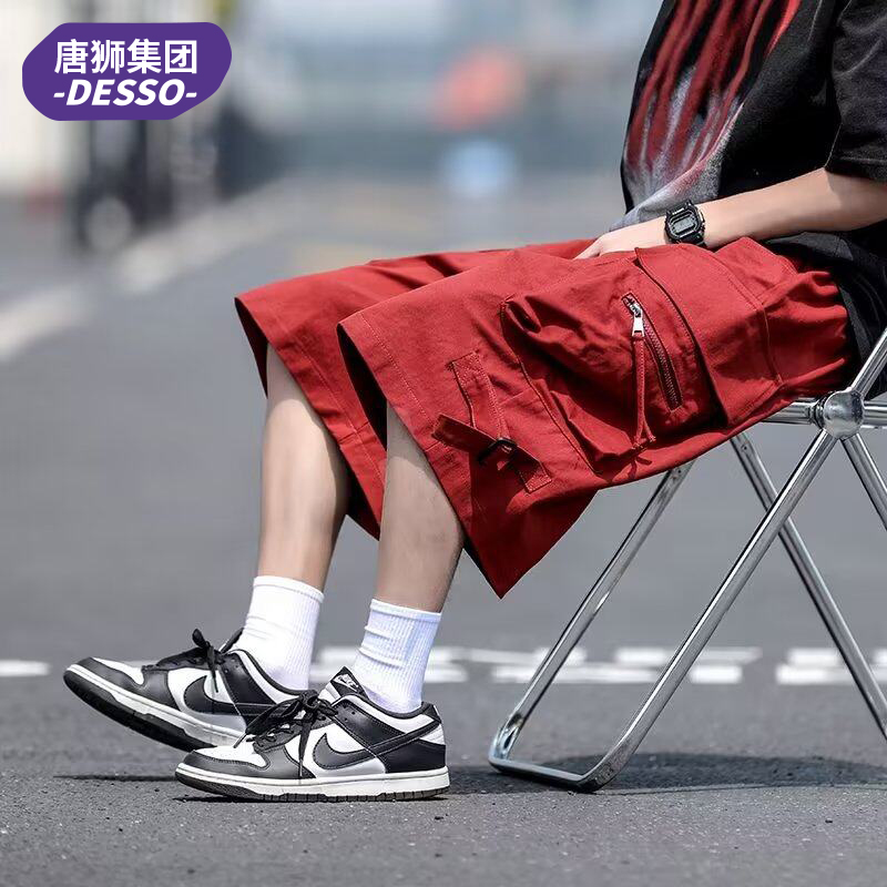 唐狮集团DESSO休闲时尚短裤