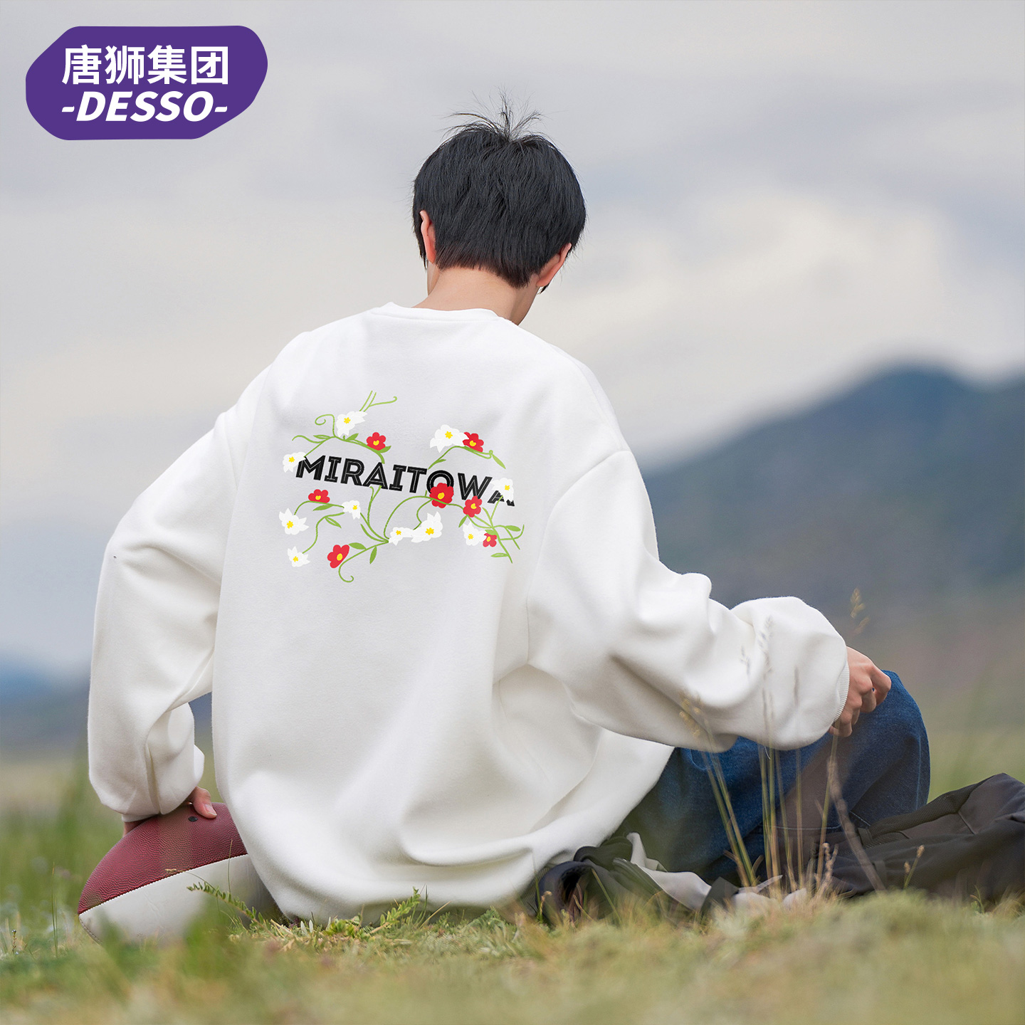 唐狮集团DESSO潮流白色休闲圆领卫衣男2025秋季新款百搭宽松外套