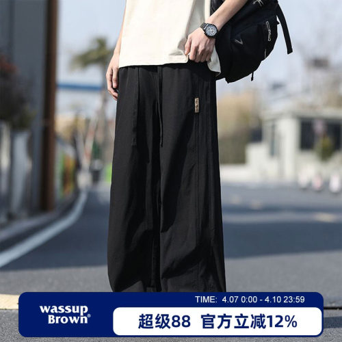 唐狮集团旗下DESSO休闲裤