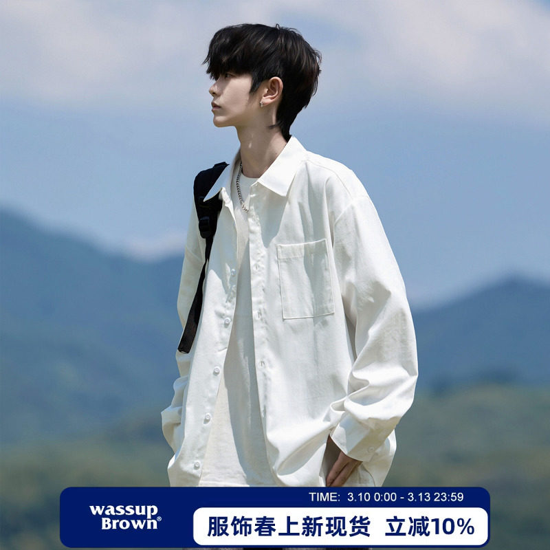 WASSUP BROWN纯色长袖衬衫男春季新款宽松高级白色休闲男生衬衣