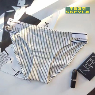 生根发芽 纯棉条纹女内裤 性感女三角裤中底腰正品女内裤抗菌条纹