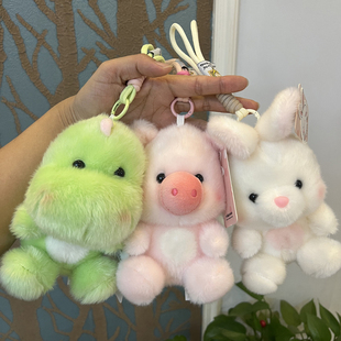 可爱萌宠掌中宝玩偶毛绒玩具小号桌伴娃娃背包挂饰公仔送女生儿童